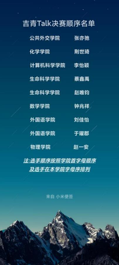 //pzhanzx.net/__local/C/DF/71/169DBF29C0F81D6CA8AC865B30E_ADB69469_40B4B.png