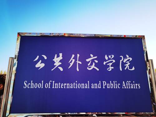 //pzhanzx.net/__local/F/F3/08/8423793B6B084594DE52AA49F37_31B64A82_7AD3A.png //pzhanzx.net/__local/F/F3/08/8423793B6B084594DE52AA49F37_31B64A82_7AD3A.png